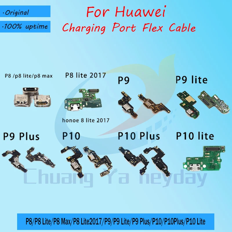 Оригинальный запасной гибкий кабель для зарядного устройства Huawei P8 Lite Max Lite2017 P9