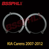 bssphl car styling frame adapter module diy bracket holder for kia carens 2007 2012