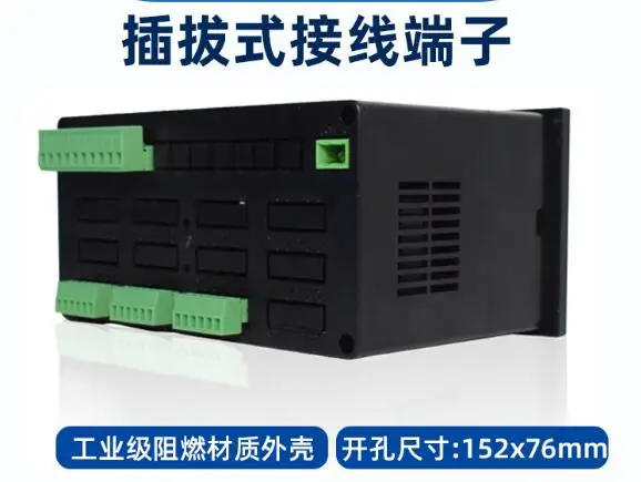 

Isolated Paperless Recorder Multi-channel Temperature Tester Inspection Instrument Pressure Current Voltage Humidity Curve