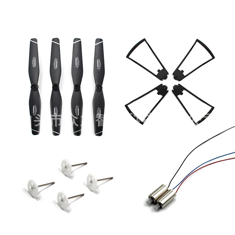 

SG106 Optical Flow 1080P Folding Drone Blade Protective Frame CW CCW Motor Gear RC Quadcopter Spare Parts
