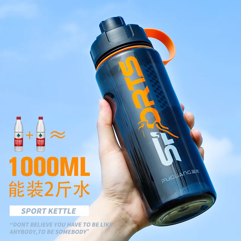 

Travel Outdoor Water Bottle Portable 2000ML High Capacity Sport Fitness Space Cup Transparent Botellas De Agua Drinkware DA60SP