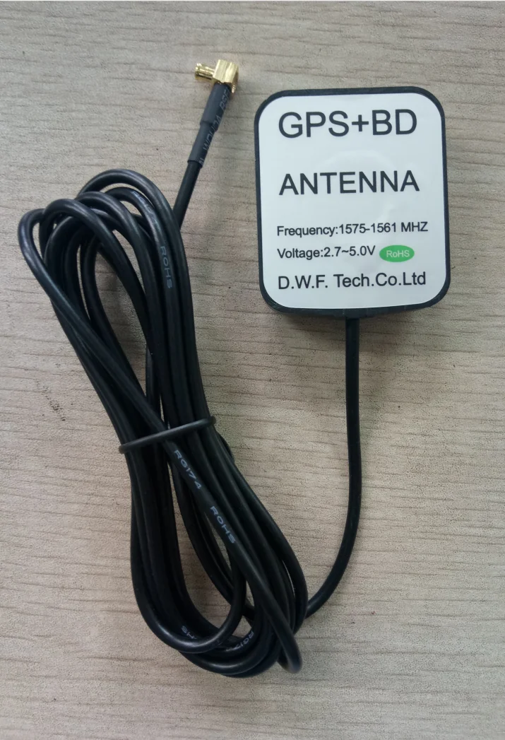 GPS антенна модуль позиционирования Beidou двойной режим внешняя навигационная