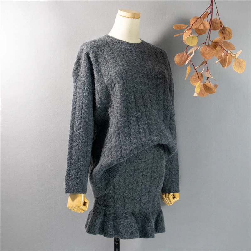 

Autumn/Winter 2020 New Products Korean Elegant Temperament Fashion Knitted Sweater Set Two-piece Skirt Fresh Women