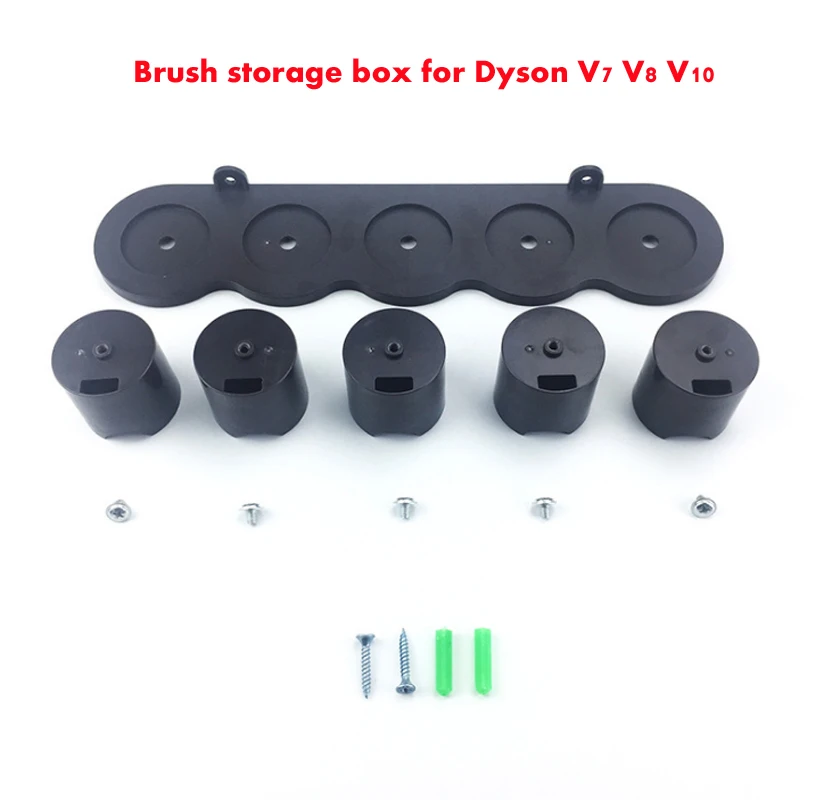 Кронштейн для хранения пылесоса Dyson V7 V8 V10 стойка абсолютная щетка инструмент