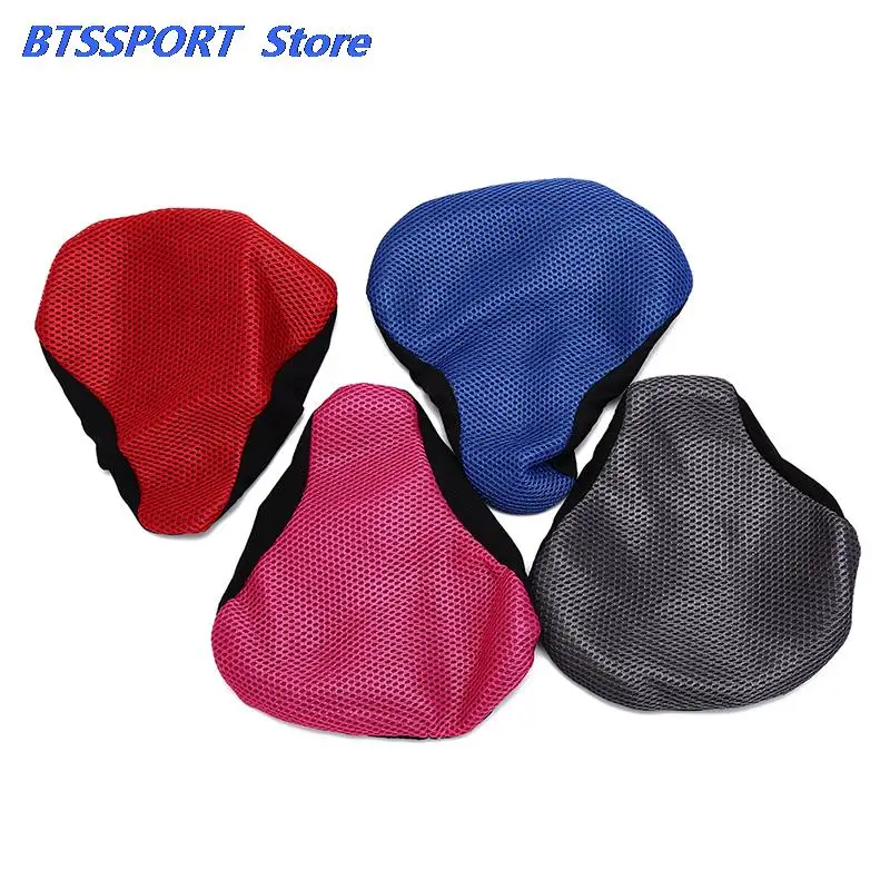 New 3D Soft Bike Seat Saddle Random color for A Bicycle Cycling net Cushion Cover Mat Accessories | Спорт и развлечения
