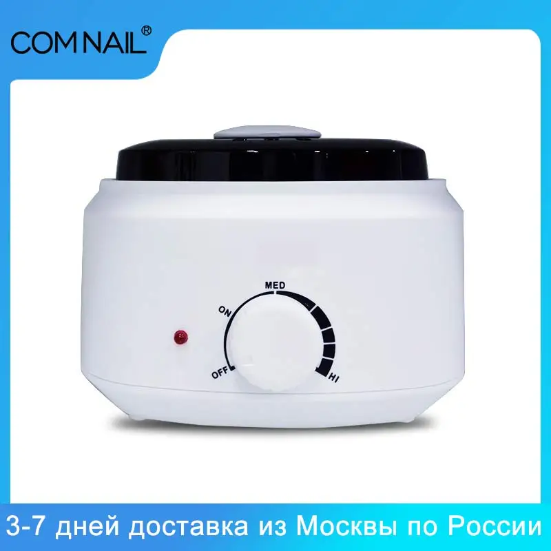 Восковой нагреватель бобы для депиляции парафиновые ванны мини Спа Ручной