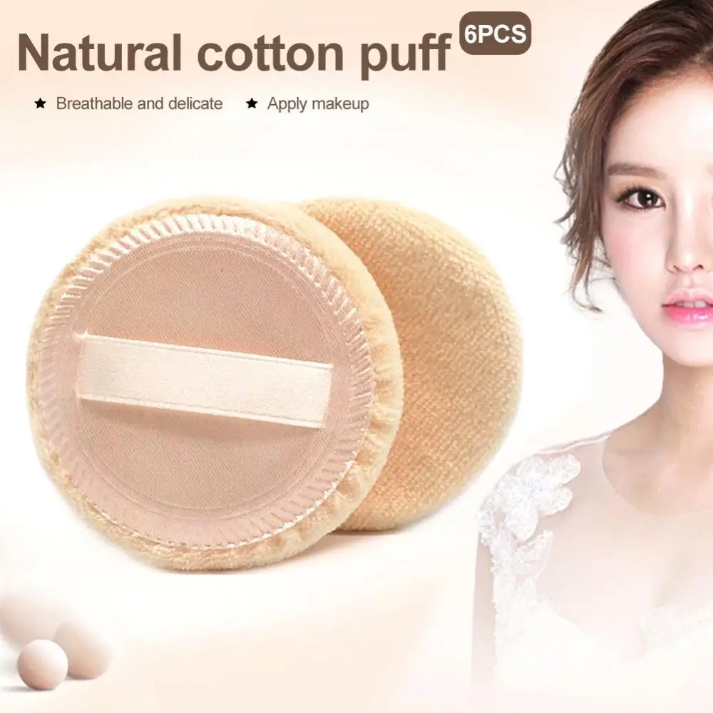 6 шт. Профессиональная мягкая губка для лица круглой формы |