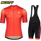 Новинка 2022, комплект велосипедной майки Скотт, красная велосипедная одежда, велосипедная одежда с коротким рукавом, одежда для езды на горном велосипеде, шорты-комбинезоны, трикотажные шорты