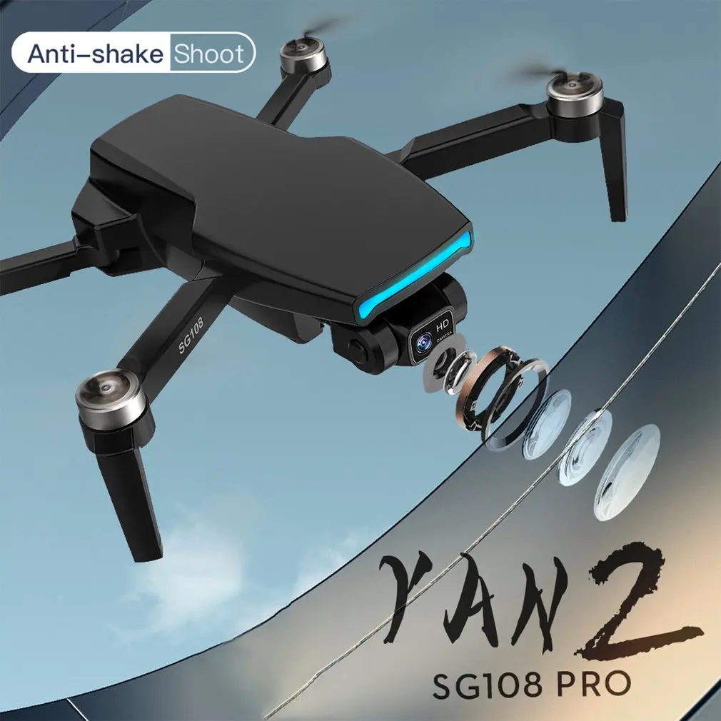 2021 новый sg108 pro drone 2 ось бесщеточная 4k п