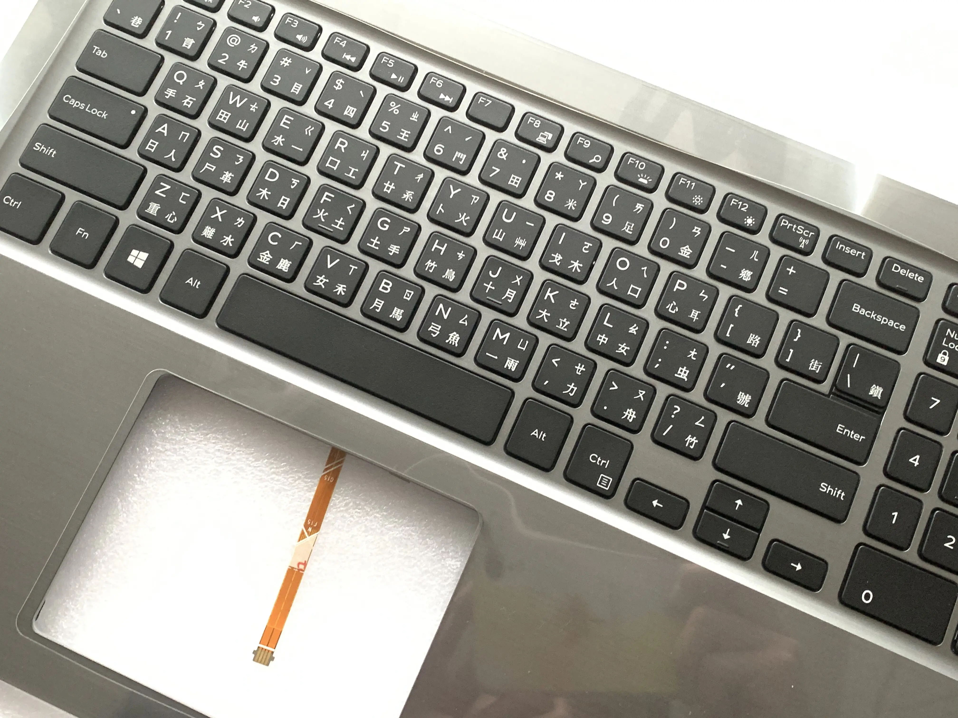 Новинка 100% клавиатура в сборе с подсветкой серого цвета для Dell Inspiron 15 5565 5567 PT1NY 6FPWX