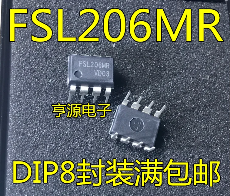 10 шт. FSL206 FSL206MR DIP 8|Интегральные схемы| |