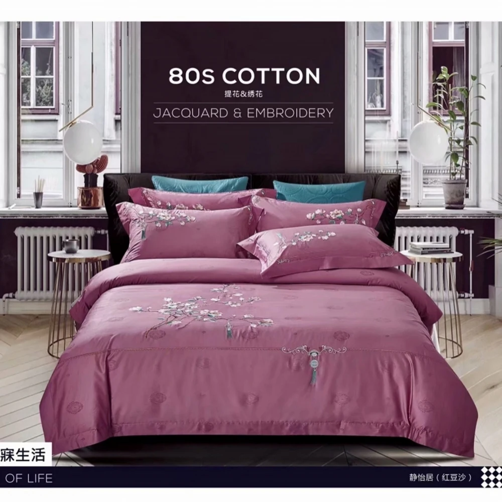 

Egyptian Cotton Embroidery Bedding set Luxury Noble Palace Bed set King Queen Size Duvet cover Bedsheet set parure de lit ropa