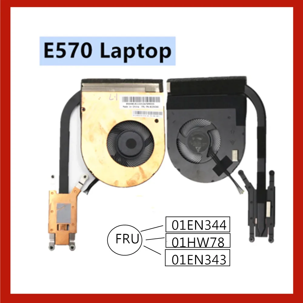 

Applicable to For Lenovo Thinkpad E570 Heatsink With Fan Fru 01EN344 01HW783 01EN343 100% Tested Fast Ship