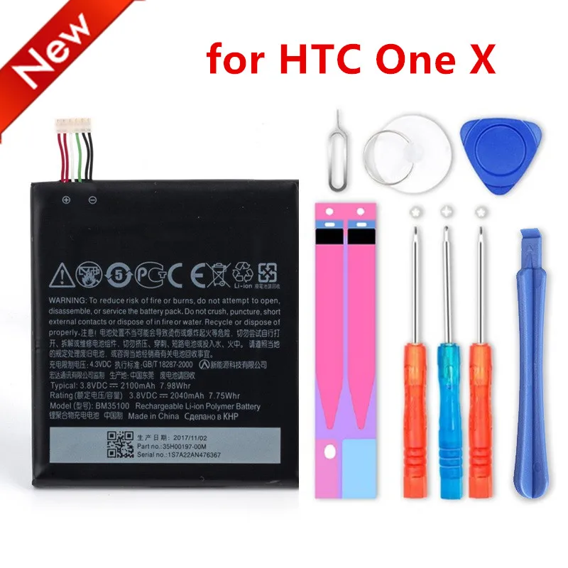 Литий-ионный аккумулятор для телефона 2100 мАч BM35100 BJ83100 HTC One X S720e / S Z520e батарея