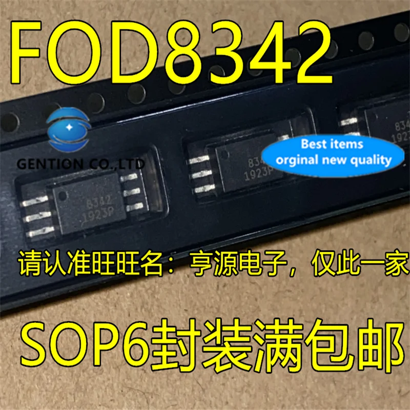 

10Pcs FOD8342 F0D8342 Optocoupler Silkscreen 8342 SOP-6 in stock 100% new and original