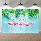 Фотофоны NeoBack для студийной фотосъемки с изображением фламинго летних тропических каникул