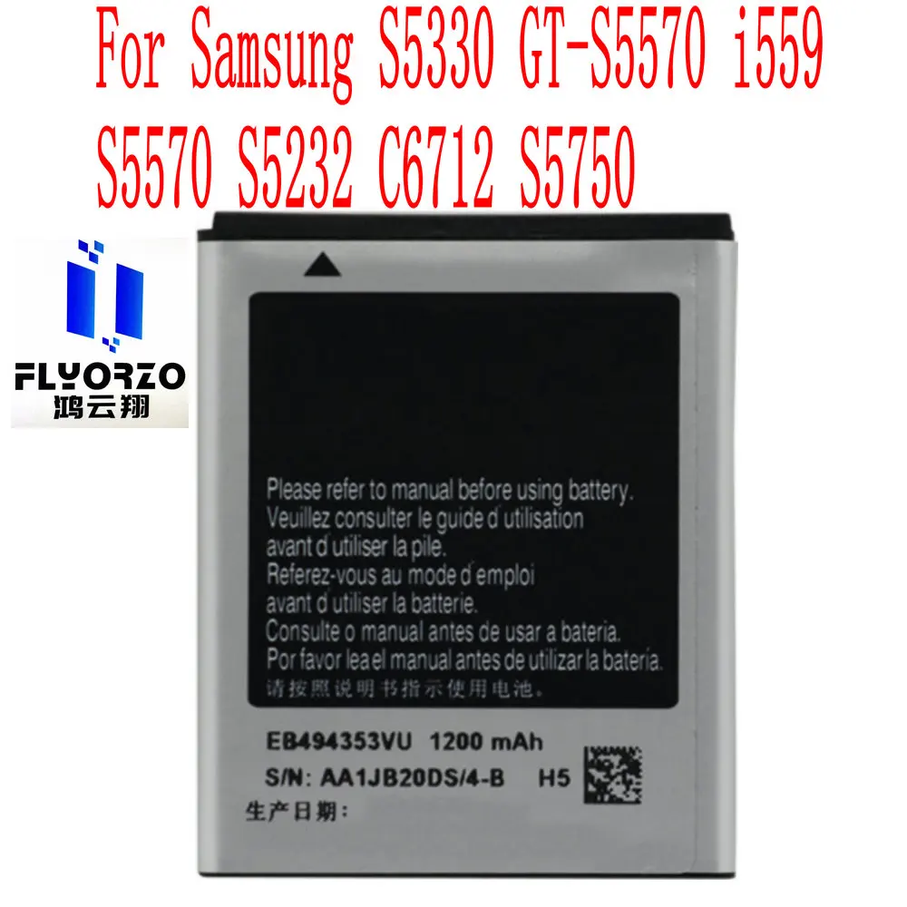 

Brand new high quality 1200mAh EB494353VU Battery For Samsung S5330 GT-S5570 i559 S5570 S5232 C6712 S5750 Mobile Phone