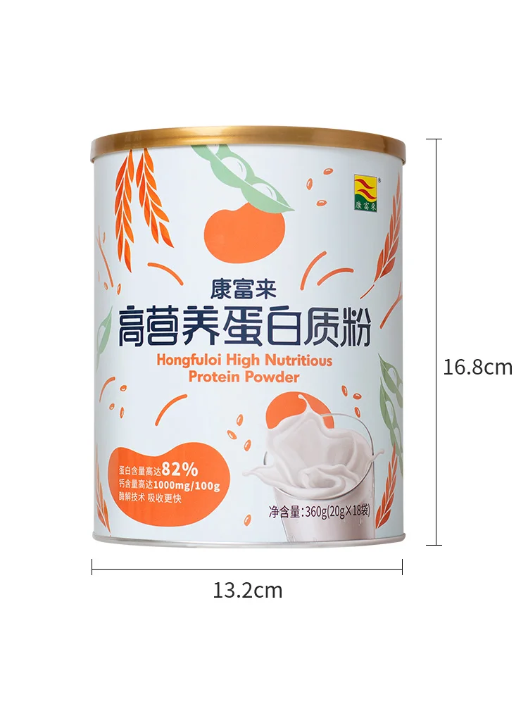 

Kangfulai imported whey protein constitution protein powder nutrition adult immunity in the elderly