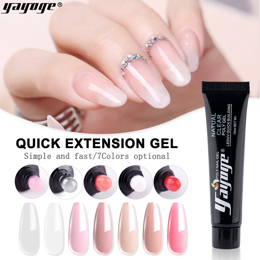 Yayoge полигель лак для ногтей наращивания гель лака быстрого УФ Гель Жесткий желе
