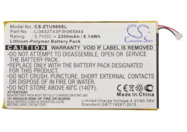 Аккумулятор cameron sino 2200 мАч для AMAZING A7 для BOOSTMOBILE MAX N9520 для ZTE Grand Memo N5L LTE N5 N5S Quartz U5 U5S