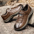 Мужская повседневная обувь из натуральной кожи, размер 48, Уличная обувь из натуральной кожи, прочные мужские кроссовки на резиновой подошве