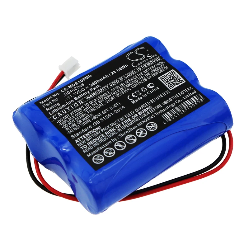 

Battery for Zondan Apollo N5, ZD120D, LI13S020F LI13S020F, 11.1V/mA