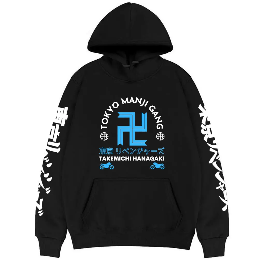 

Tokyo Revengers Arm Pattern Print Hoodie Japan Anime Sweatshirt Men Women Oversize Hip Hop Hoodies Man Fashion Loose Sweatshirts