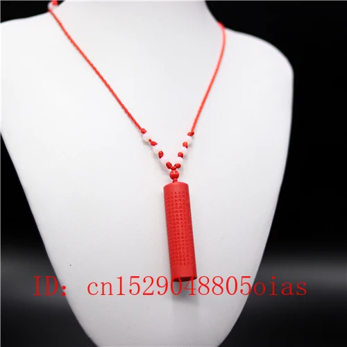 Кулон в виде Писания ожерелье китайский натуральный красный Органическая