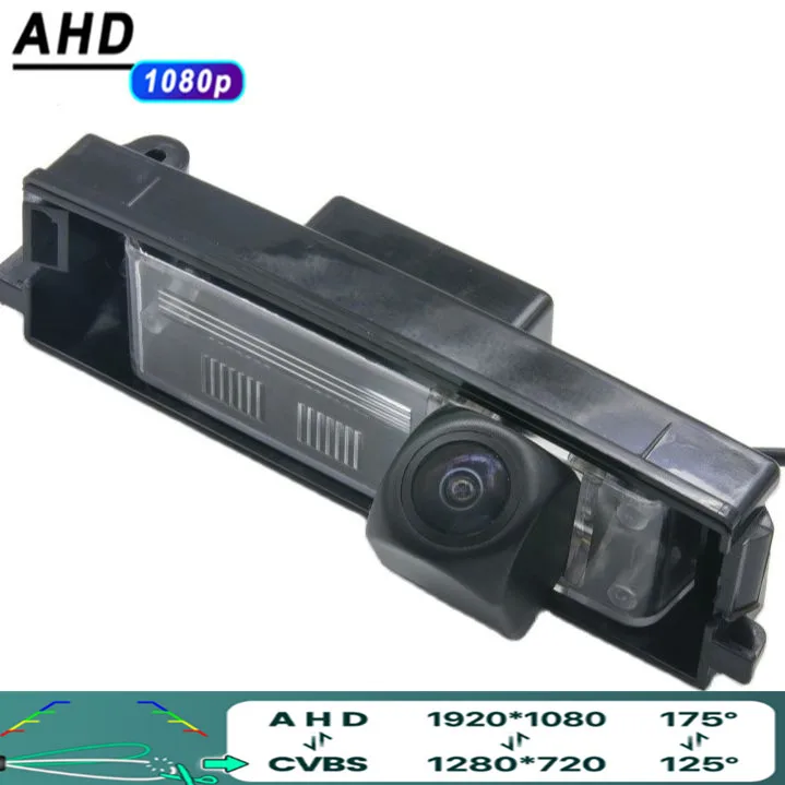 

Камера заднего вида AHD 1080P/720P «рыбий глаз» для Toyota RAV4 2000 2001 2002 2003 2004 2005 2006 2007 2008 2009 2010 2011 2012