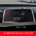 Для BMW F45 F46 Series 2 2016-2019 Автомобильная Защитная пленка для GPS навигации закаленное стекло для защиты экрана пленка для защиты от царапин
