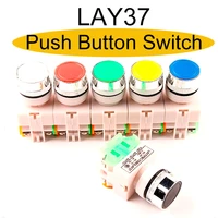 1pcs 22mm lay37 self resetself lock push button switches momentary head power push button switch with led 1no 1nc