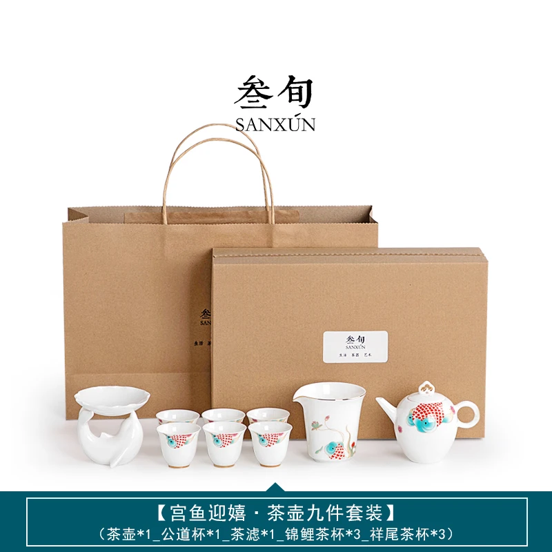 

Cartoons Creativity Modern Office Tea Set Small Luxury Simple Chinese Kung Fu Teaware Sets Manual Conjunto Drinkware DD50TS