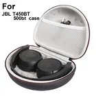 Жесткий чехол EVA для наушников JBL T450BT T500BT, переносной чехол, портативный чехол для хранения наушников JBL