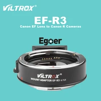 viltrox ef r3 auto focus lens adapter 0 71x booster for canon ef lens to canon r cameras r6 rp r5 c70 red komodo s35