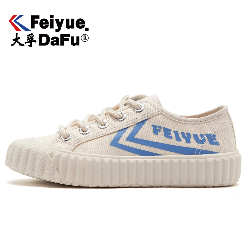 Beige(Blue Logo) Feiyue/обувь из парусины вулканизованные; коллекция 8332 года; повседневная мужская и женская обувь; дышащие кроссовки на плоской подошве; эластичная стелька; нескользящие модные кроссовки - Цвет: Beige(Blue Logo)