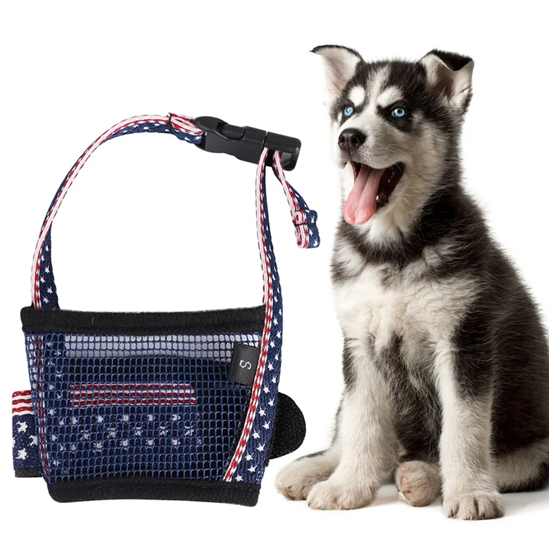 Воздухопроницаемый намордник для собак с регулируемым ремешком предотвращения