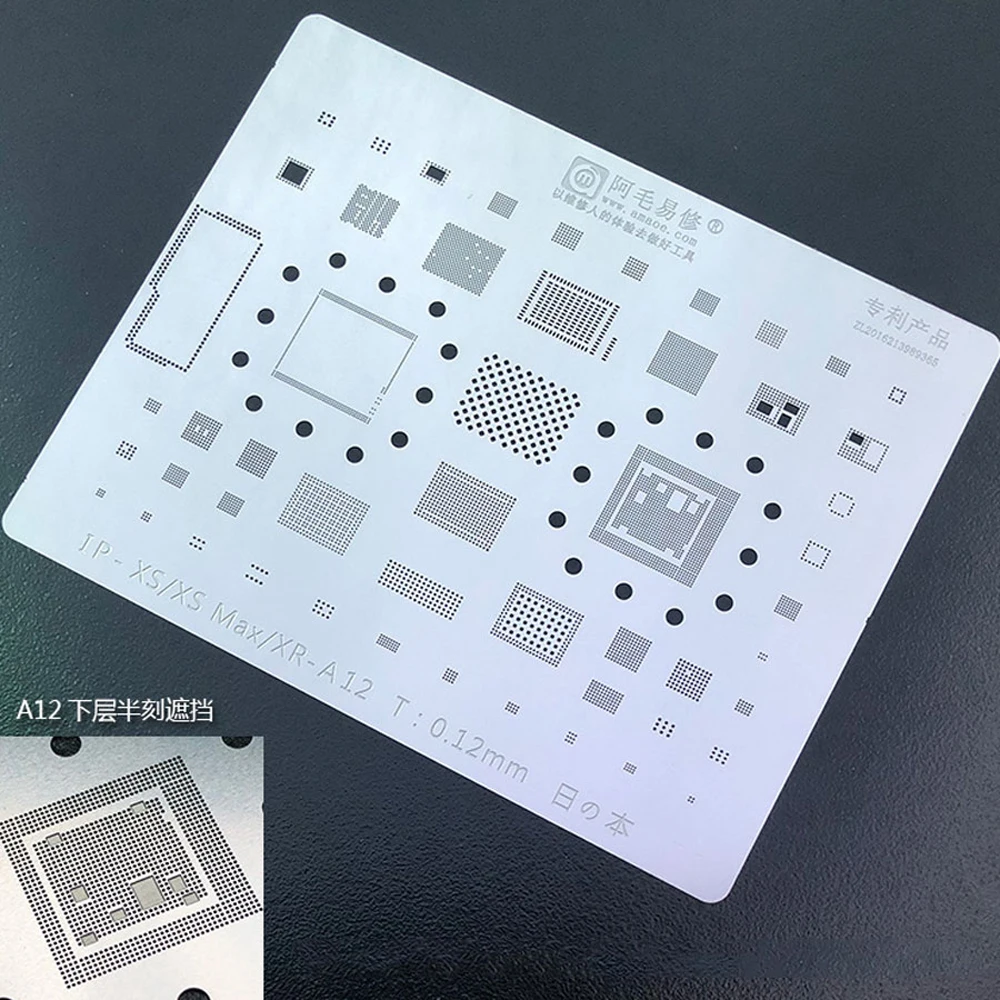 Amaoe для X iPhone XS/XS MAX/XR A12 CPU RAM Nand Flash IC Chip BGA сетка пайки|Детали инструментов| |