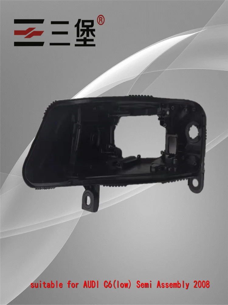 Корпус для передних фар A6 C6(low) 2008 Пластиковый черный корпус лампа заднего