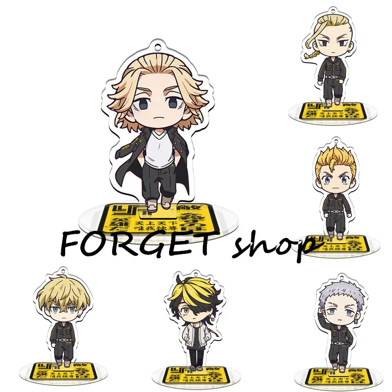 

Man Keychain Tokyo Revengers Acrylic Stand Woman Key Chain Anime Pendant Key Ring Key Holder Jewelry Llaveros Yoshiro Sagano