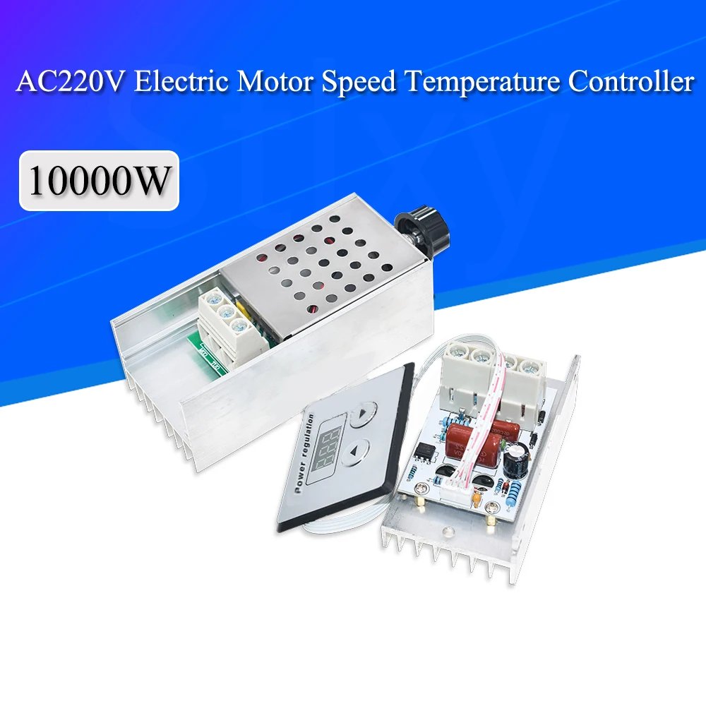 Regulador de voltaje electrónico, regulador de velocidad con termostato y medidores digitales, fuente de alimentación, AC 220V, 10000W, SCR