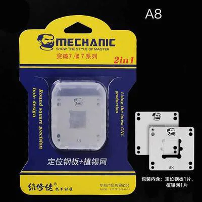 Механический стол для нагрева с постоянной температурой для iPhone 6-x Max Degumming A8 A9 A10 A11 A12 cpu NAND стальной сетчатый завод - Цвет: A8 steel mesh set
