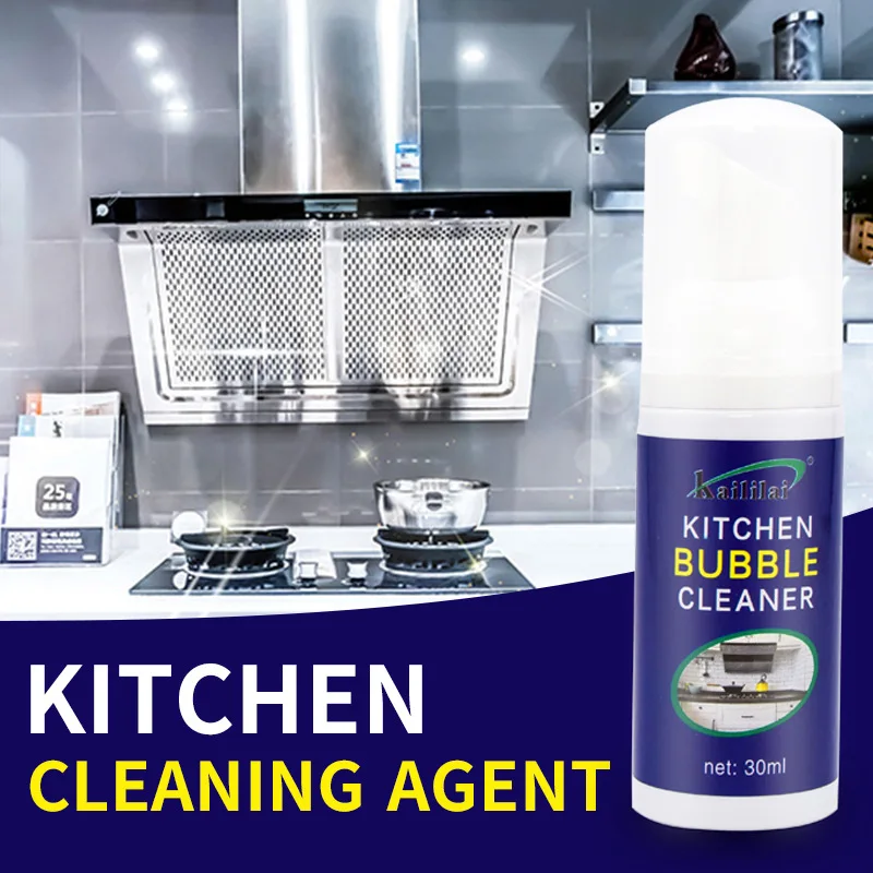 

30ml multi-purpose grease cleaning rust remover multifunctional foam cleaner kitchen household cleaning foam spray