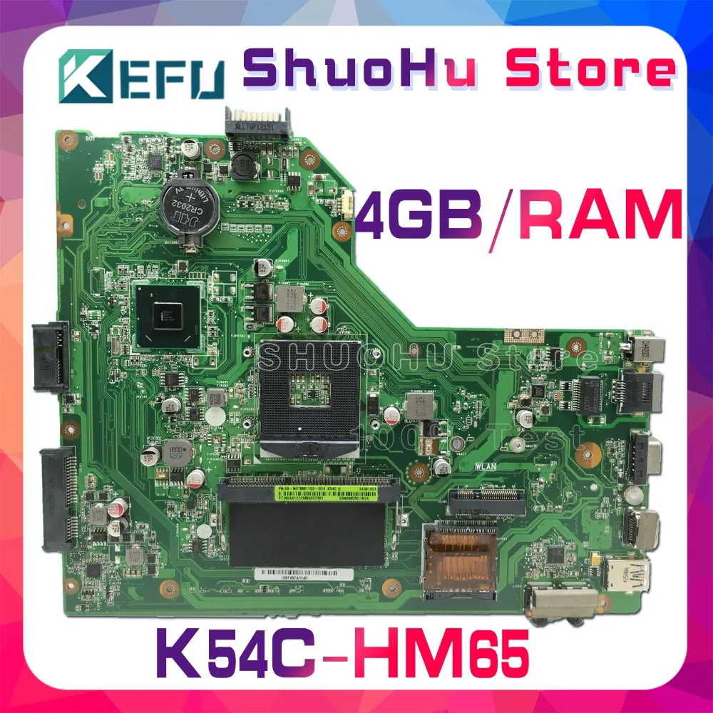 Материнская плата KEFU K54C для ноутбука ASUS HM65 X54C протестированная материнская REV2.1 4