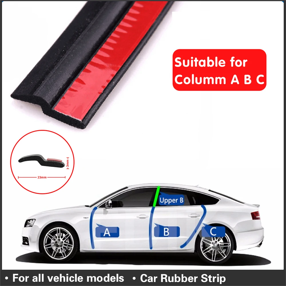 Автомобильная уплотнительная лента типа Z 4 метра звукоизоляционная