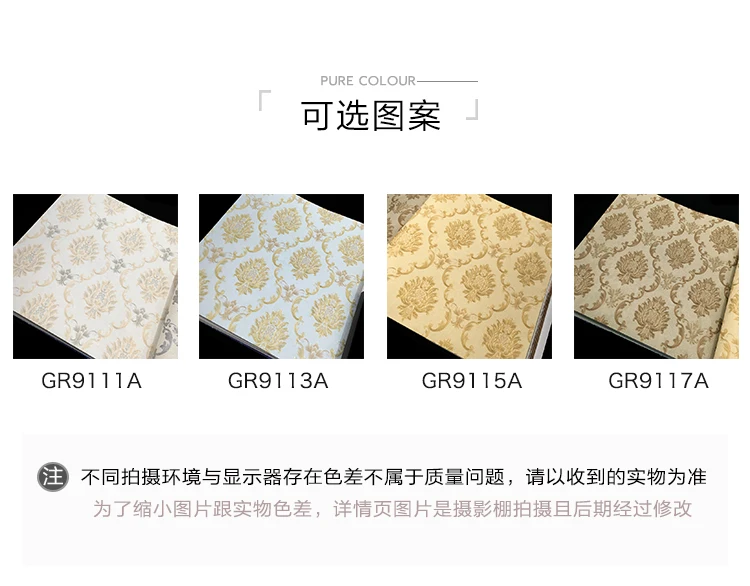 Синие Дамасские обои домашний декор для парикмахерской вас комнаты 3d