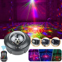 90 patterns disco laser magic ball light projector remotesound actived led light rgb dj party stage lights lamp home decor