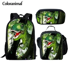 Coloranimal/комплект из 3 предметов школьная сумка для подростков