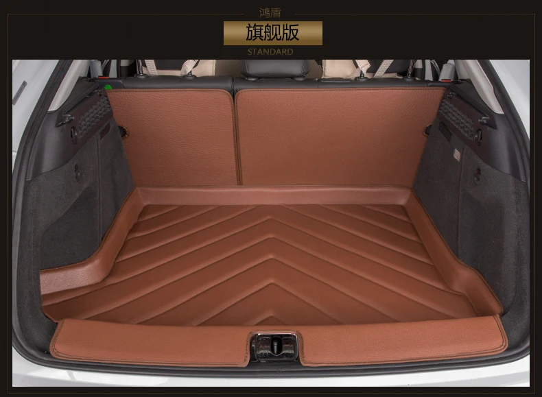 Водонепроницаемые Нескользящие 3D стерео коврики для багажника Camry RAV4 Corolla Vios|trunk