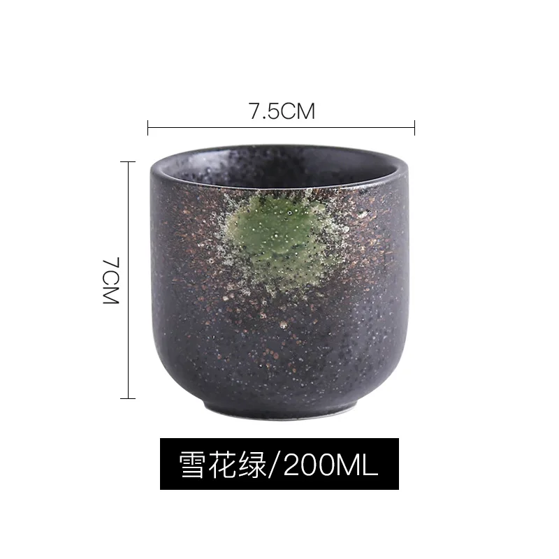 200 мл китайский Ретро стиль ручная работа Цветная глазурь высокотемпературная