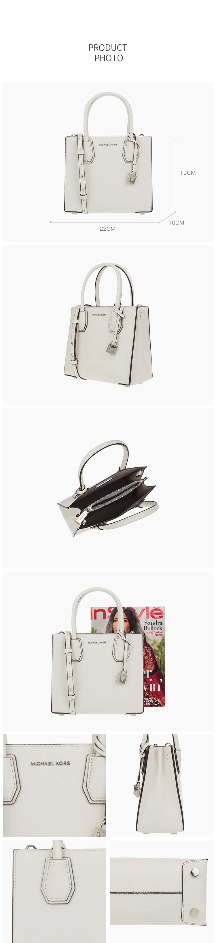 Мини-сумка Michael Kors mercer 30F6GM9M2L/30F8GM9M2T